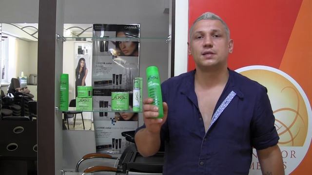 Видео-урок 3 "Ламинирование Senjal" смотреть онлайн