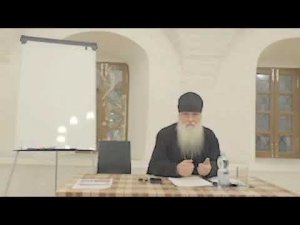 Исихазм на Руси. Традиции исихазма в современном мире.