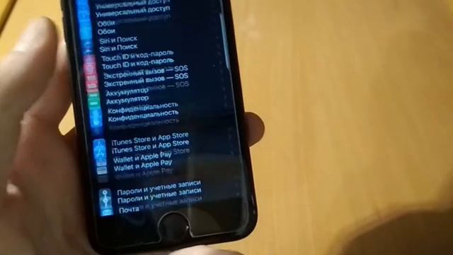 Обзор на Apple ? IPhone 7. Лучший IPhone смотреть онлайн