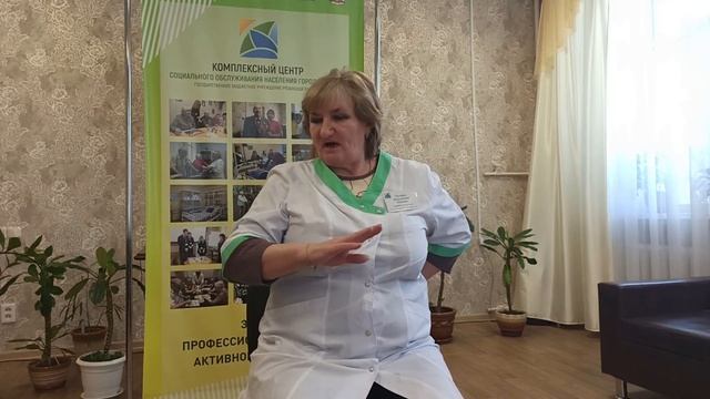 Дыхательная гимнастика для пожилых. Занятие для пенсионеров смотреть онлайн