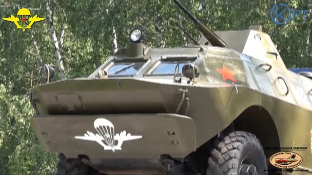 День ВДВ 2020 Кашира смотреть онлайн