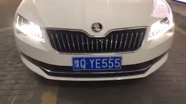 Передние светодиодные фары Шкода Суперб 3 2016-2020 V2 type смотреть онлайн