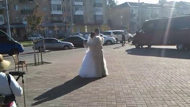Моя свадьба танец молодых возле закса под оркестре всем смотреть смотреть онлайн