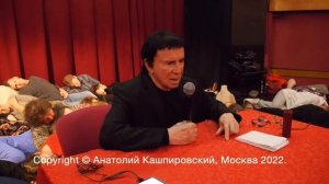 Кашпировский: Простата и заболевания женской сферы. 02.10.2022г.