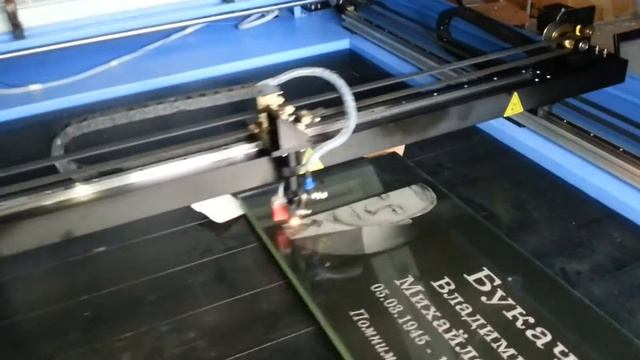 Лазерная гравировка на камне смотреть онлайн