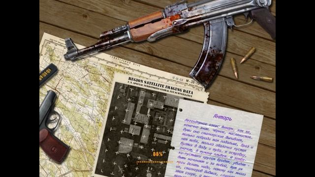 S.T.A.L.K.E.R. OGSR СПАВНЕР смотреть онлайн