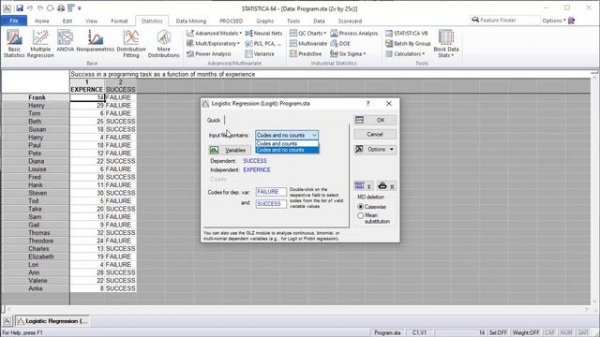 Логистическая регрессия в программе Statistica
