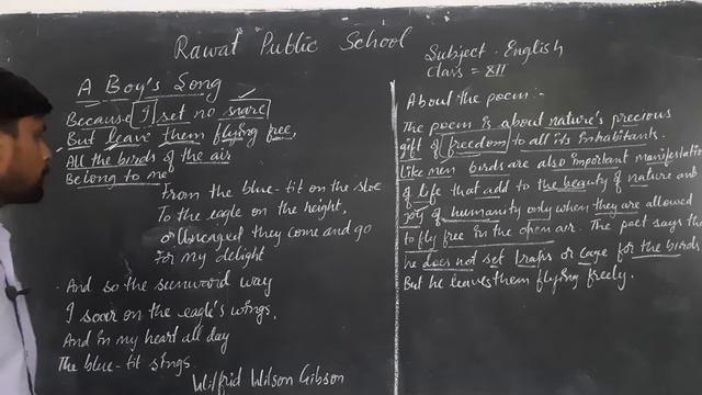 CLASS XII ENGLISH POEM-2 A BOYS' SONGS by Wilfred Wilsom Gibson /DR KUMAWAT смотреть онлайн