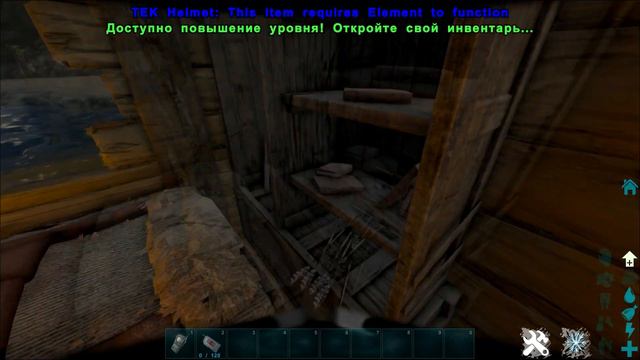 ARK Survival Evolved ПАСХАЛКИ СЕКРЕТЫ ХИЖИНА ШРЕКА смотреть онлайн