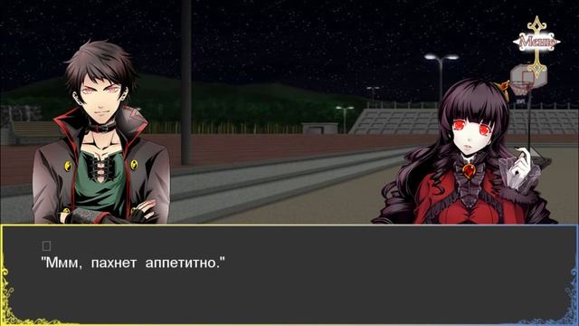 Сумеречный роман ПРОЛОГ Игры про любовь и вампиров Аниме Новелла Отоме #Тои Чои Kids