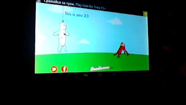 Гавна мэн смотреть онлайн