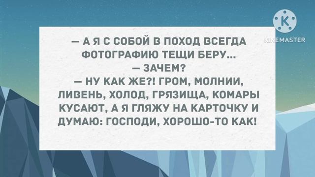 Первое правило пьянки на даче... Сборник свежих анекдотов! Юмор! смотреть онлайн