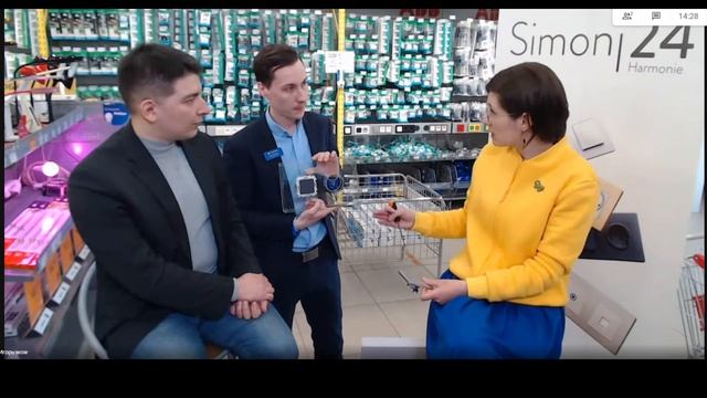 ?Вебинар Планета Электрика: Simon смотреть онлайн