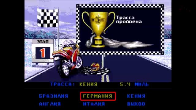"RG" Road Rash 3: Tour de Force смотреть онлайн