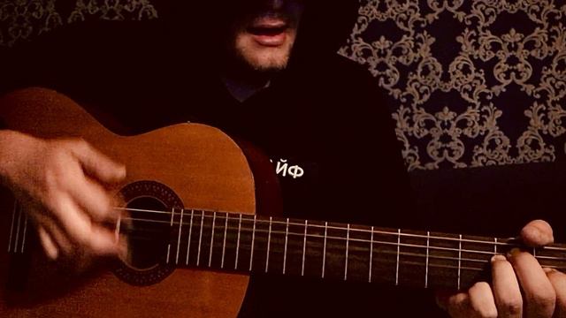 крутая песня под гитару о любви( давно погасли ваши свечи!) смотреть онлайн