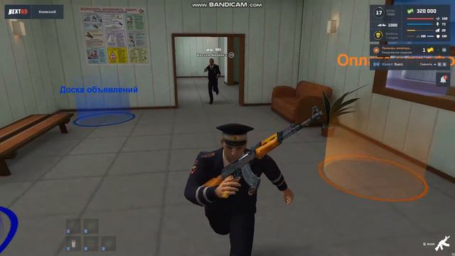 это беспридел! на ровном месте начинает стрелять и таких видео много! смотреть онлайн