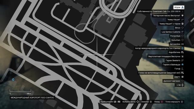 Тюнинг автомобилей в GTA 5 #2 - Benefactor Feltzer смотреть онлайн