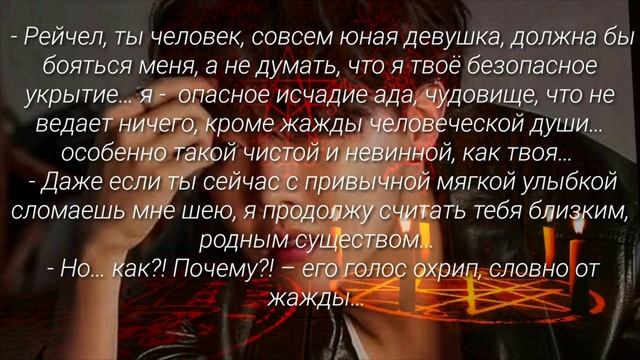 [65+]ВООБРАЖЕНИЕ| ЧОН ХОСОК ТВОЙ ДЬЯВОЛ |"DANCE WITH DEVIL"|СHAPTER 5 |COLLAB WITH Sarang Park смотреть онлайн