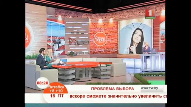 Проблема выбора