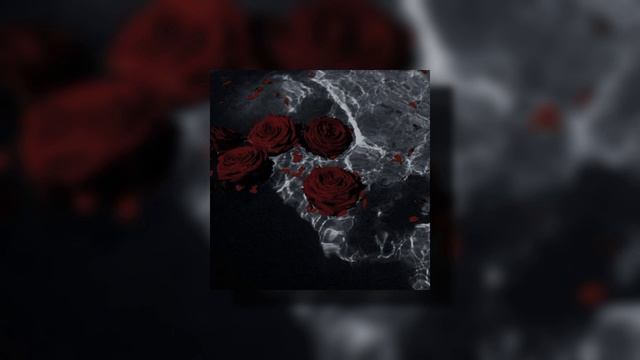 Я ничего не могу с собою сделать - Электрофорез