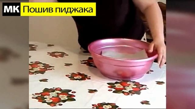 Декатировка ткани. МК "Как сшить пиджак". Школа шитья Белошвейка смотреть онлайн