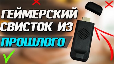 Обзоры изобретений и новости технологий
