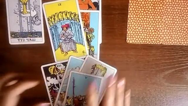 Чего он не сможет мне сказать?
Гадание онлайн.
Wahrsagen  Auf Liebe.
Fortunetelling On-line Lov