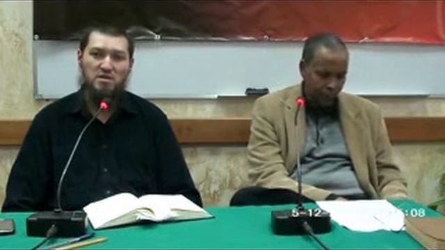 Шейх Абду Самад 4 урок смотреть онлайн