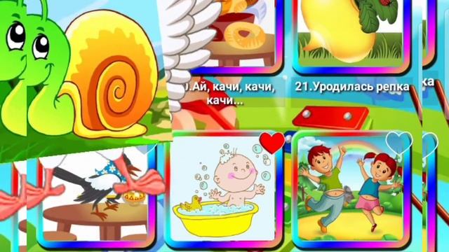 Стишки для самых маленьких, стихи детям