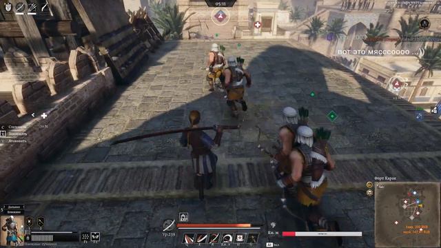 Пушка! Они заряжают пушку! Зачем? Они будут стрелять! смотреть онлайн