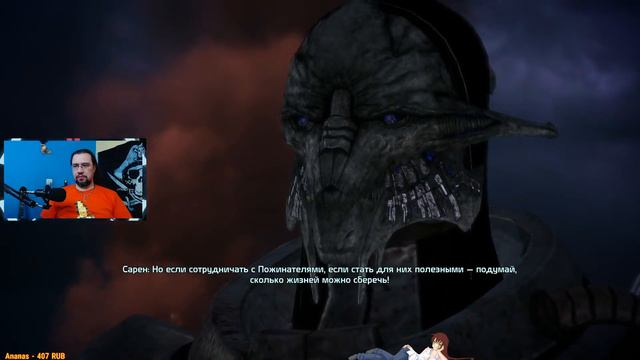 Великолепные космические си... силы! | Mass Effect смотреть онлайн