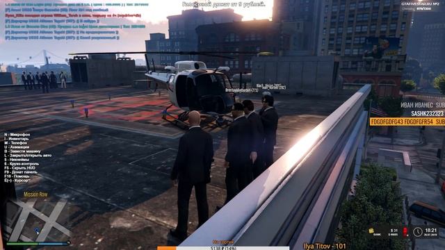 GTA 5 ► ЛИЦЕНЗИЯ НА ОРУЖИЕ ► АГЕНТАМ СКИДКИ смотреть онлайн