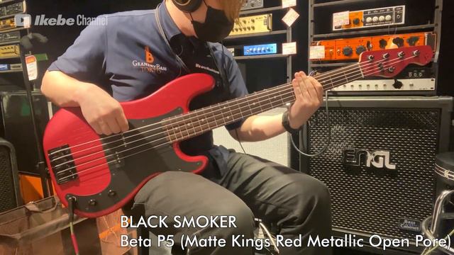【Ikebe B-Sound Check】BLACK SMOKER Beta P5 (Matte Kings Red Metallic Open Pore)【試奏動画】 смотреть онлайн