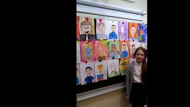 Сочинение Мой папа.mp4 смотреть онлайн
