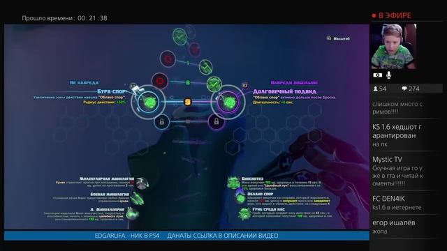 BATTLEBORN PS4 OPEN BETA #2 СЮЖЕТ ПРОХОЖДЕНИЕ MIKO Gameplay Multiplayer 1080p 60fps #PS4 смотреть онлайн