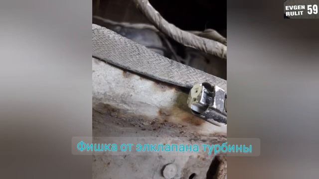 Автоэлектрика 59. Ремонт электропроводки Мерседес Спринтер. смотреть онлайн