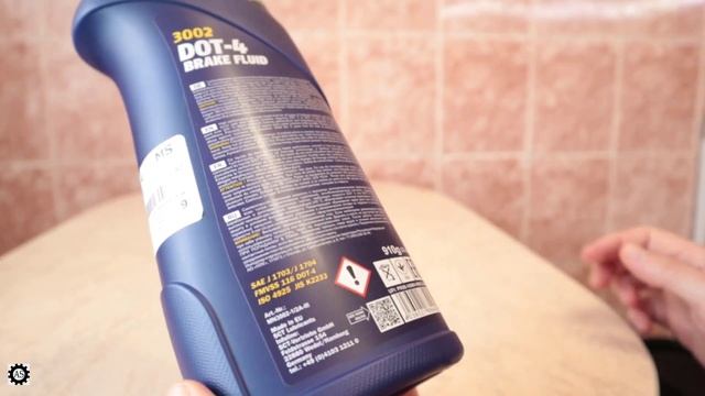 Тормозная жидкость Mannol DOT- 4 смотреть онлайн