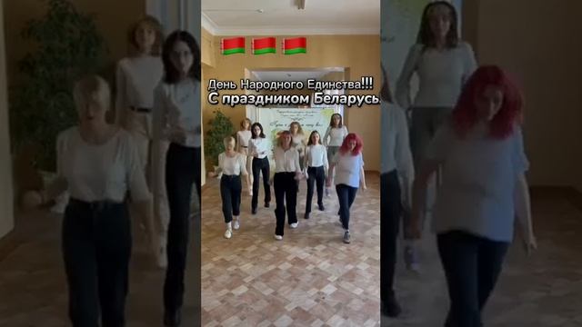Моцныя, таму што разам смотреть онлайн