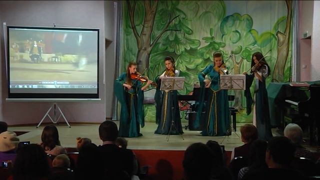 Средневековая музыка 3 смотреть онлайн