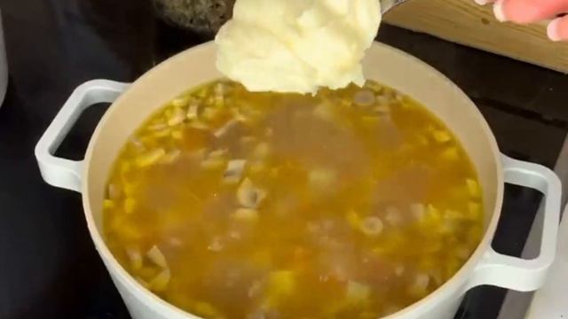 Золотой путь