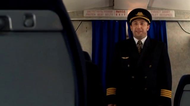 Сара Окс создала пик турбулентности в самолете смотреть онлайн