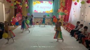 детский танец радуга