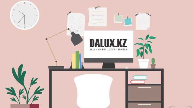 Как продавать и покупать брендовые вещи и аксессуары - dalux.kz смотреть онлайн