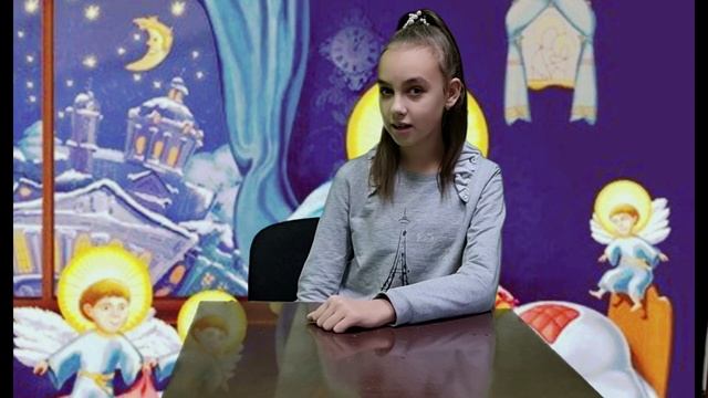 Веселая психология.Праздник Святого Николая смотреть онлайн