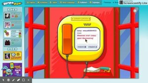 КАК ПОЛУЧИТЬ БЕСПЛАТНУЮ ШАРАРАМ КАРТУ?