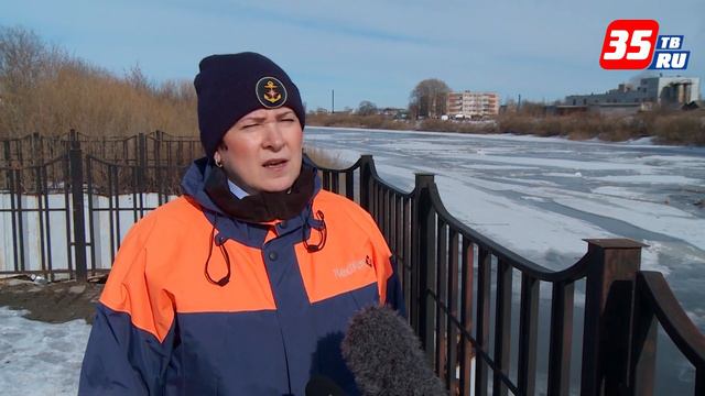 Запрет выхода на лед введен во всех районах Вологодской области смотреть онлайн