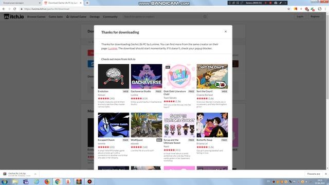  Цифровой Учитель