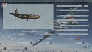 IL-2 Sturmovik: 1946 - VP Modpack - Complete List of Airplanes