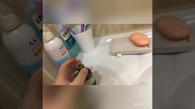 Мастерство в Искусстве