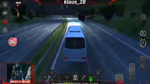 СТРИМ ПО "BUS SIMULATOR : ULTIMATE" смотреть онлайн